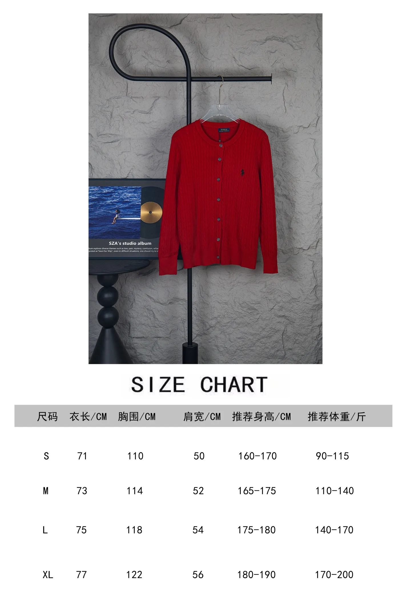 Style number: M347 size chart P190